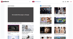 Desktop Screenshot of pandora.tv