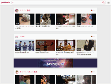 Tablet Screenshot of m.pandora.tv